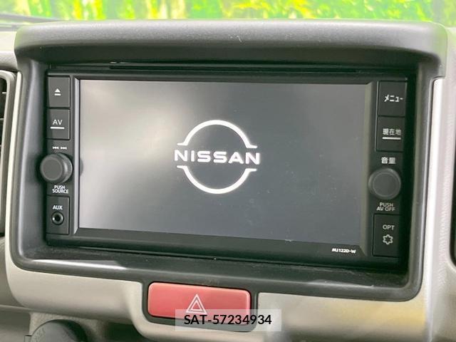 Nissan CLIPPER VAN 2023-05 8361584-2