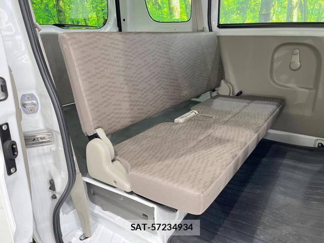 Nissan CLIPPER VAN 2023-05 8361584-8