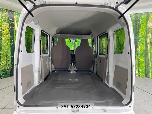 Nissan CLIPPER VAN 2023-05 8361584-9