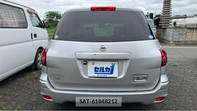 Nissan NV150 AD 2018-09 8362201-1