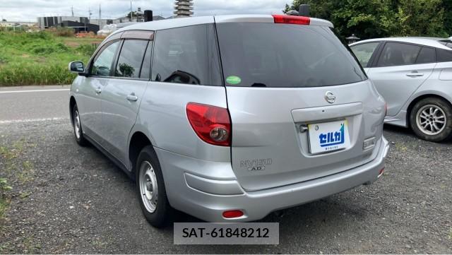 Nissan NV150 AD 2018-09 8362201-13