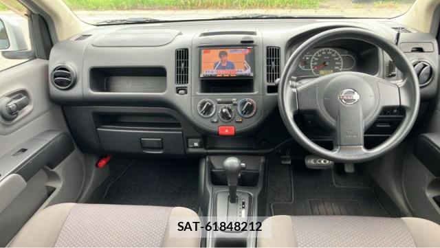 Nissan NV150 AD 2018-09 8362201-2