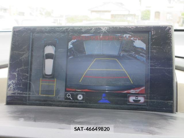 Lexus NX 2015-11 8360838-4