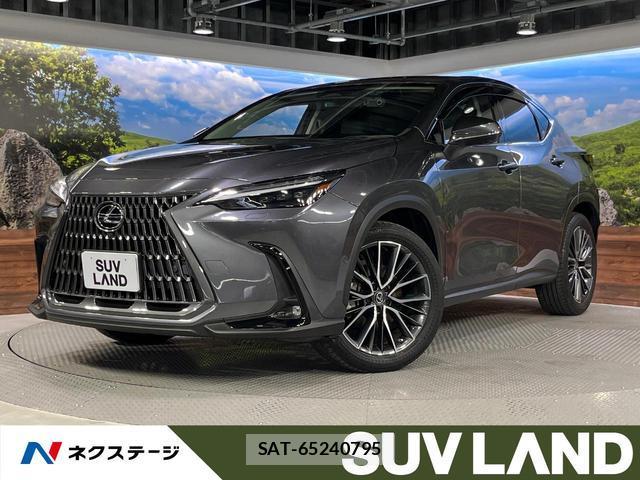 Lexus NX 2023-02 8361023-0