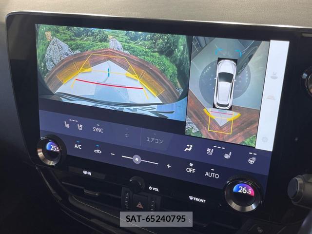 Lexus NX 2023-02 8361023-4