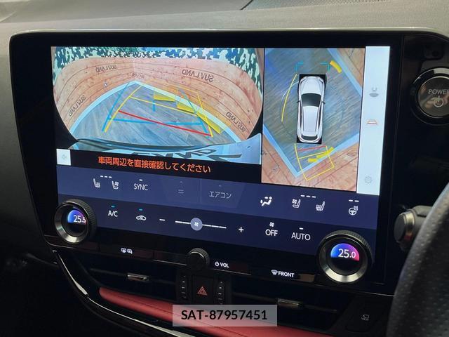 Lexus NX 2022-06 8361662-4