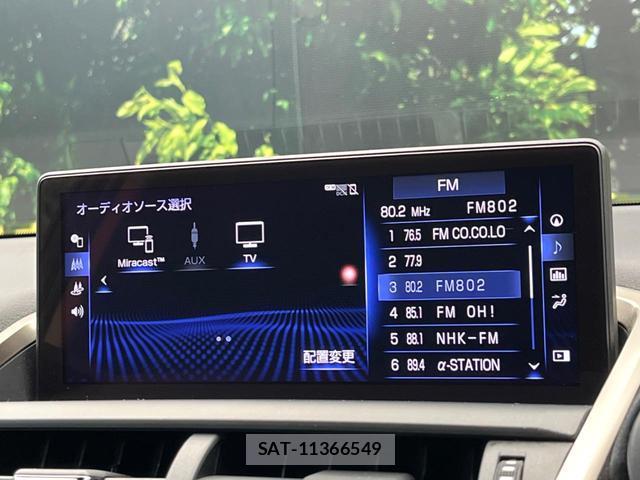 Lexus NX 2018-04 8361739-3