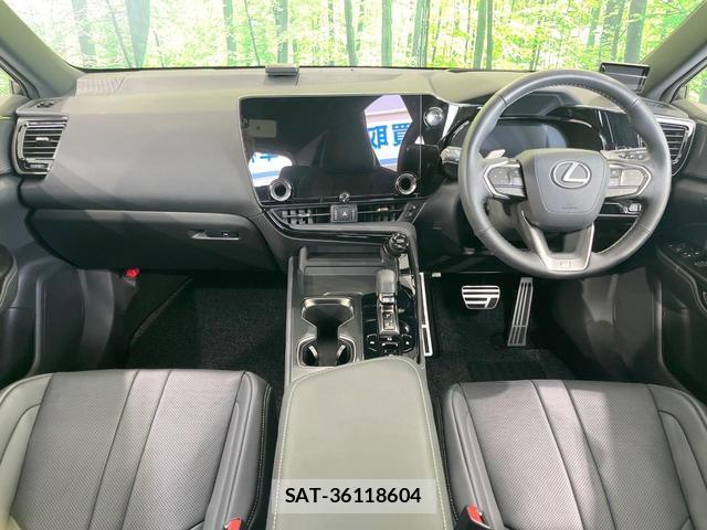 Lexus NX 2025-01 8361830-1