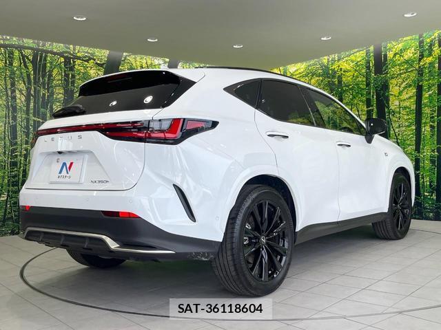 Lexus NX 2025-01 8361830-16