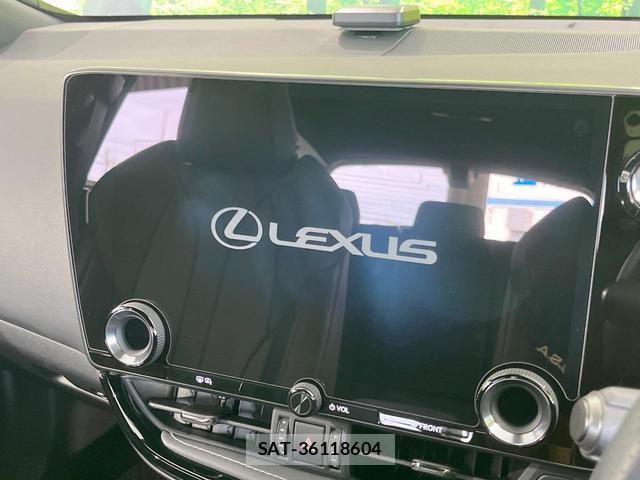 Lexus NX 2025-01 8361830-4