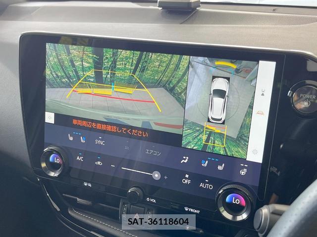 Lexus NX 2025-01 8361830-5