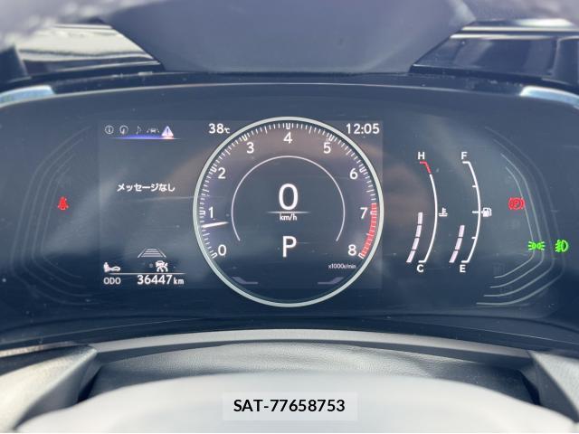 Lexus NX 2023-07 8362823-10
