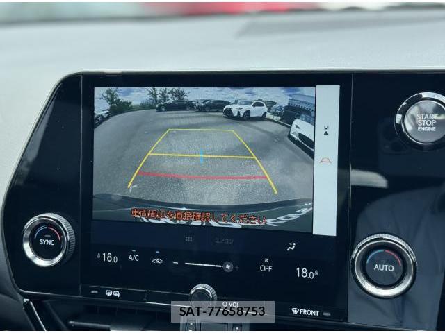 Lexus NX 2023-07 8362823-4