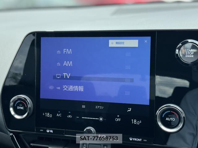 Lexus NX 2023-07 8362823-5
