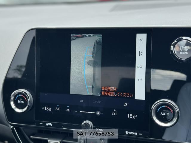 Lexus NX 2023-07 8362823-6