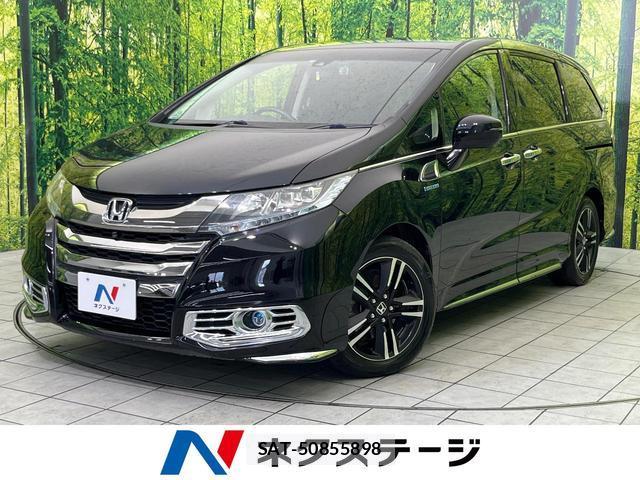 Honda ODYSSEY 2016-02 8360548-0