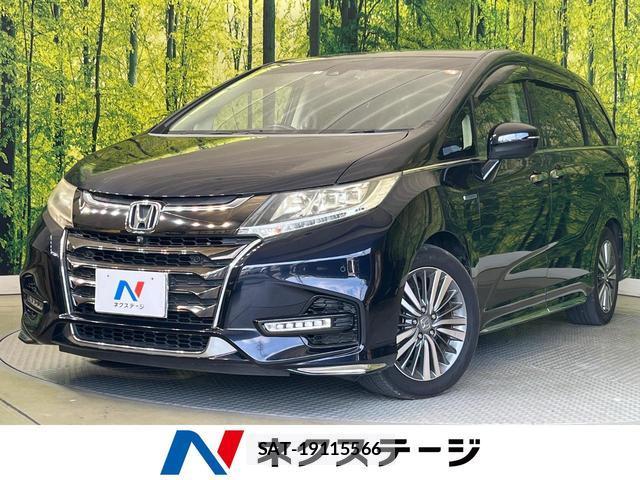 Honda ODYSSEY 2018-05 8362035-0