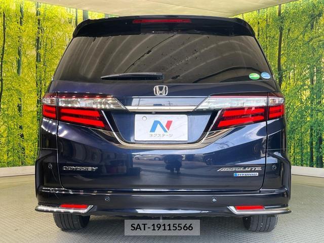Honda ODYSSEY 2018-05 8362035-15