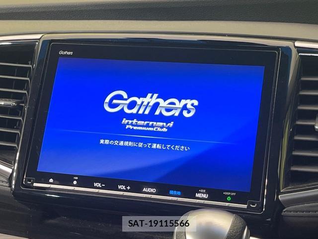 Honda ODYSSEY 2018-05 8362035-3