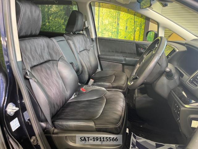 Honda ODYSSEY 2018-05 8362035-7