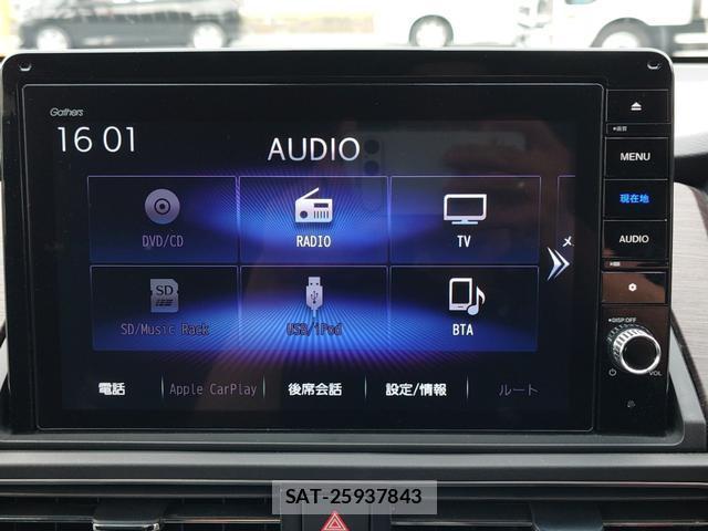 Honda ODYSSEY 2021-03 8360578-14