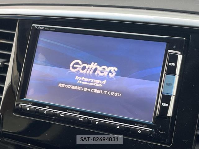 Honda ODYSSEY 2015-09 8360804-2