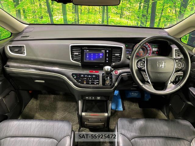 Honda ODYSSEY 2013-11 8361514-1