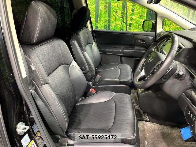 Honda ODYSSEY 2013-11 8361514-8
