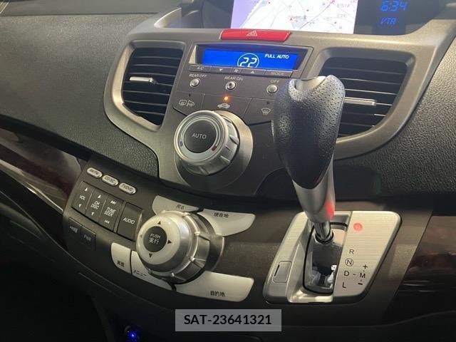 Honda ODYSSEY 2005-08 8363608-13
