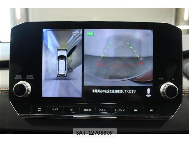 Mitsubishi OUTLANDER PHEV 2022-02 8360684-4