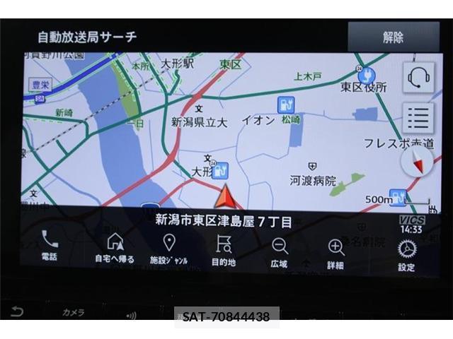 Mitsubishi OUTLANDER PHEV 2022-12 8360687-2