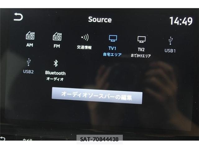Mitsubishi OUTLANDER PHEV 2022-12 8360687-3