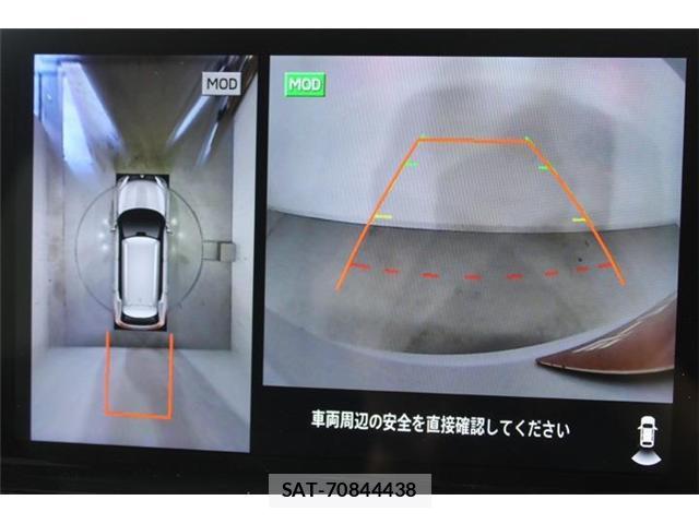 Mitsubishi OUTLANDER PHEV 2022-12 8360687-4