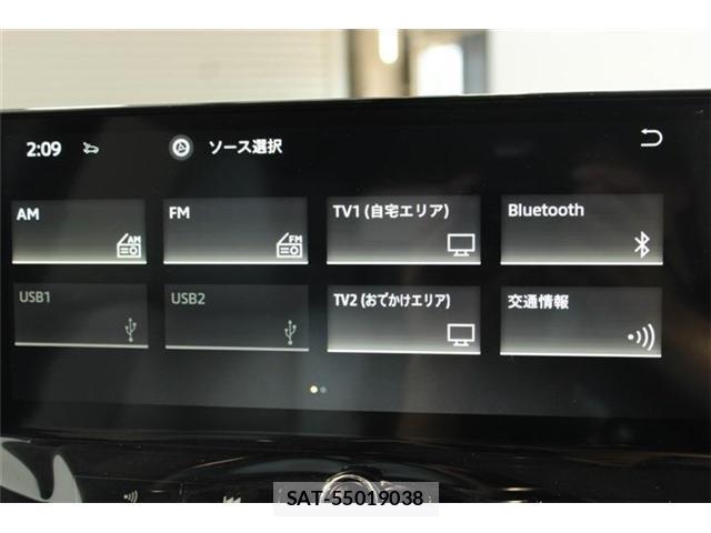 Mitsubishi OUTLANDER PHEV 2025-08 8360689-3