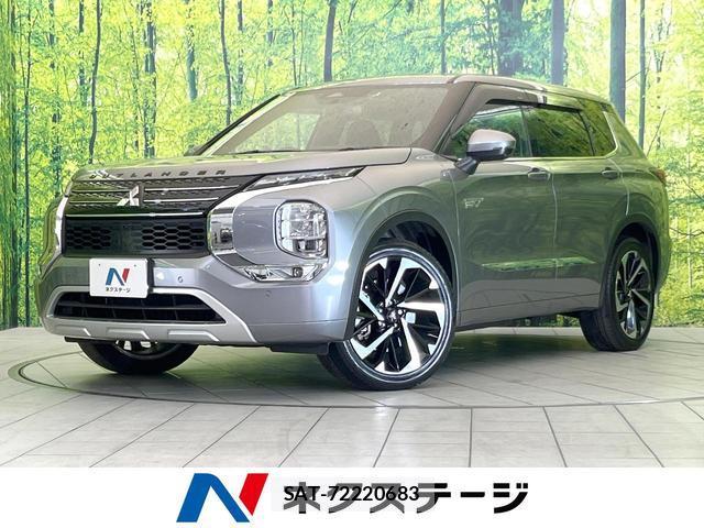 Mitsubishi OUTLANDER PHEV 2022-07 8362545-0