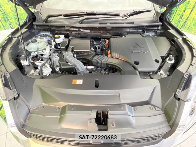 Mitsubishi OUTLANDER PHEV 2022-07 8362545-14