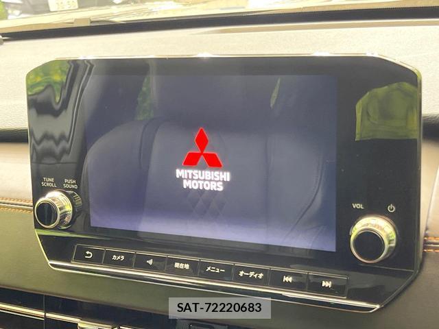 Mitsubishi OUTLANDER PHEV 2022-07 8362545-2