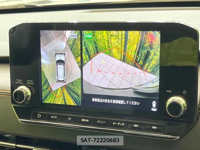 Mitsubishi OUTLANDER PHEV 2022-07 8362545-3