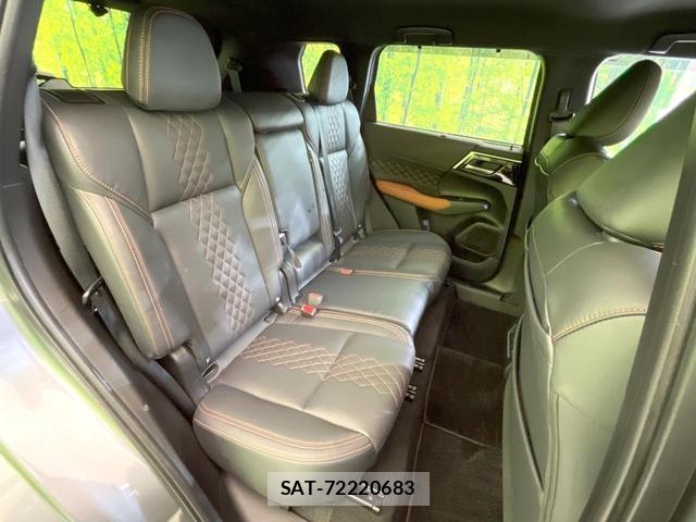 Mitsubishi OUTLANDER PHEV 2022-07 8362545-8