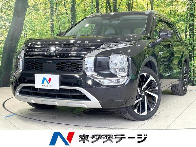 Mitsubishi OUTLANDER PHEV 2022-07 8363402-0