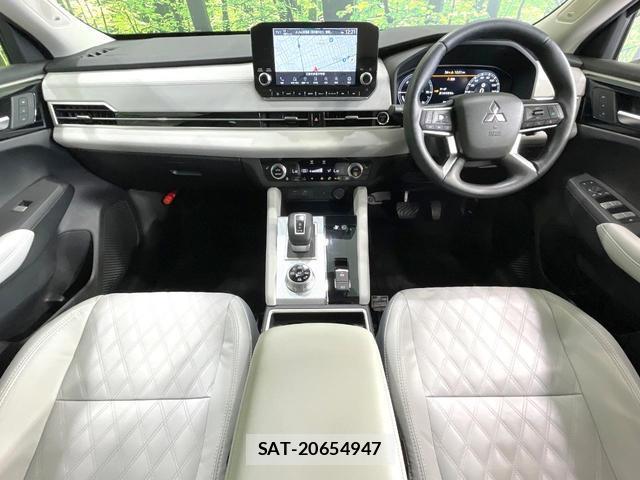 Mitsubishi OUTLANDER PHEV 2022-07 8363402-1