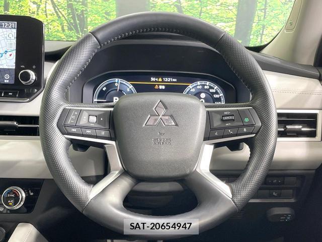 Mitsubishi OUTLANDER PHEV 2022-07 8363402-11