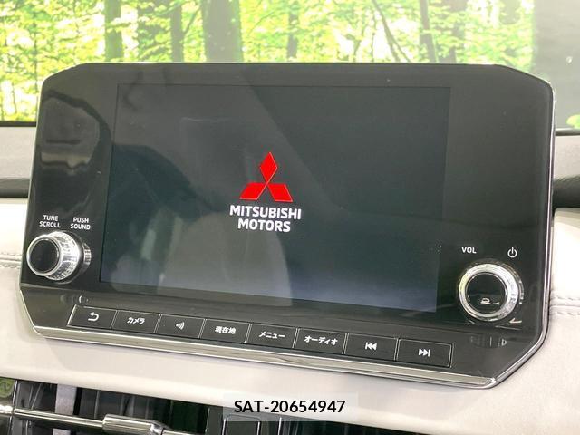 Mitsubishi OUTLANDER PHEV 2022-07 8363402-5