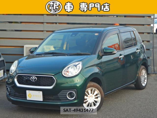 Toyota PASSO 2016-09 8360815-0