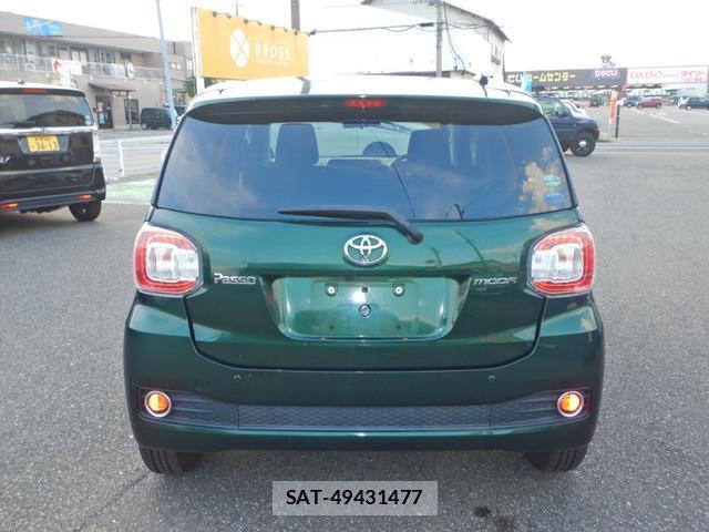 Toyota PASSO 2016-09 8360815-13