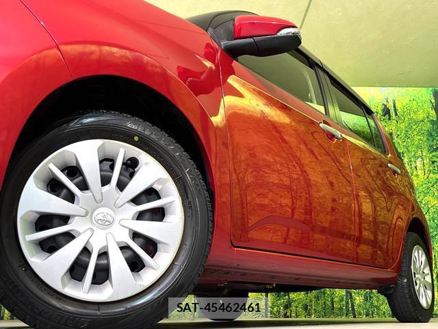 Toyota PASSO 2017-03 8360994-12