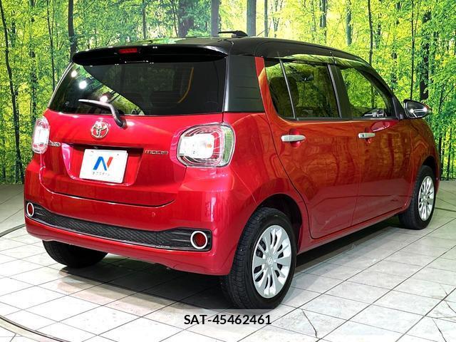 Toyota PASSO 2017-03 8360994-16