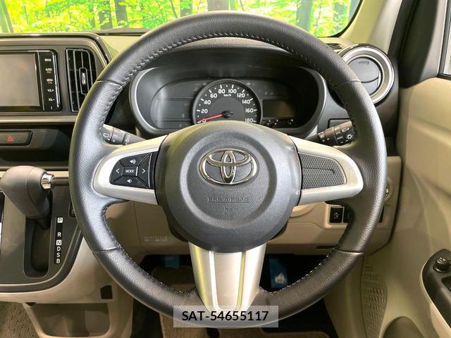 Toyota PASSO 2016-06 8361604-10