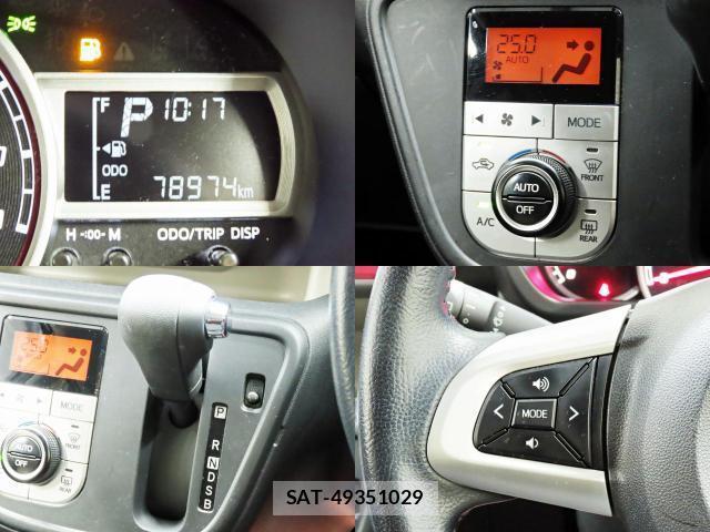 Toyota PASSO 2018-04 8363114-15