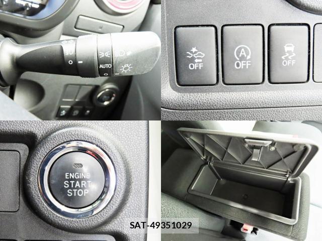 Toyota PASSO 2018-04 8363114-16